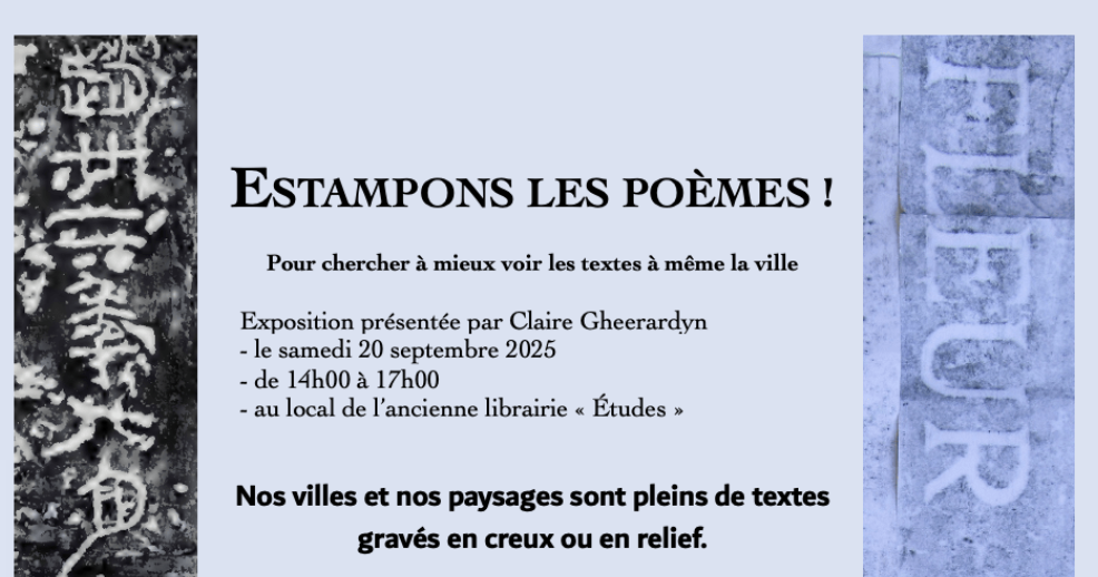 Estamper