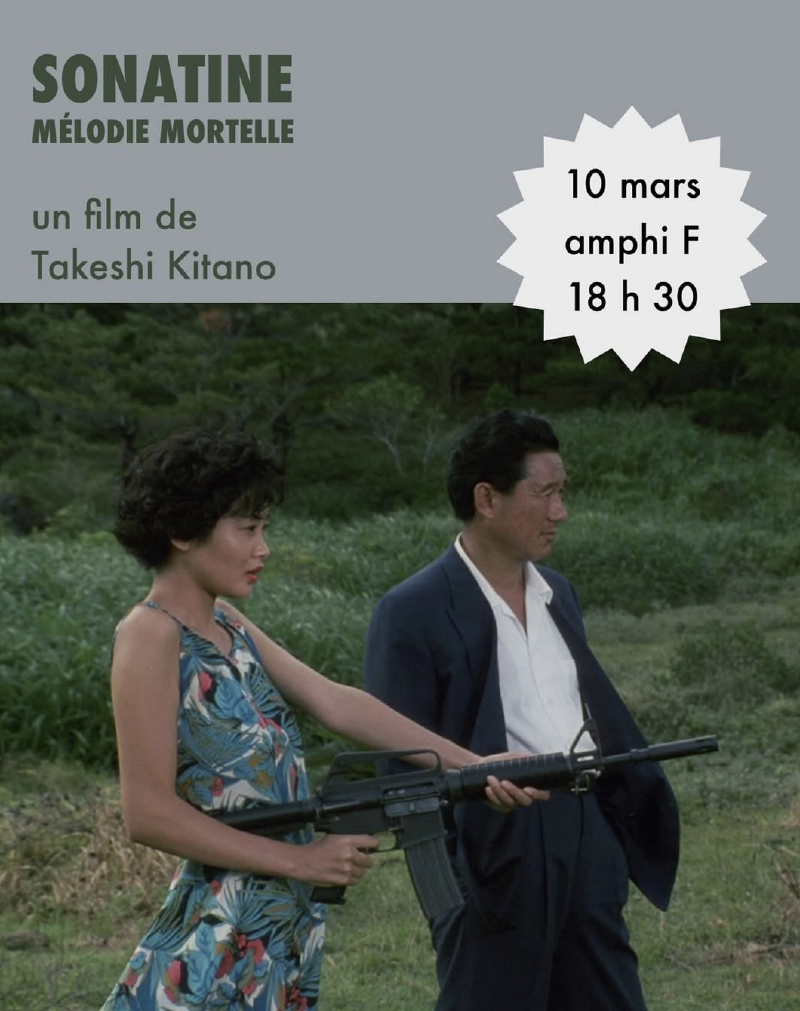 Sonatine
